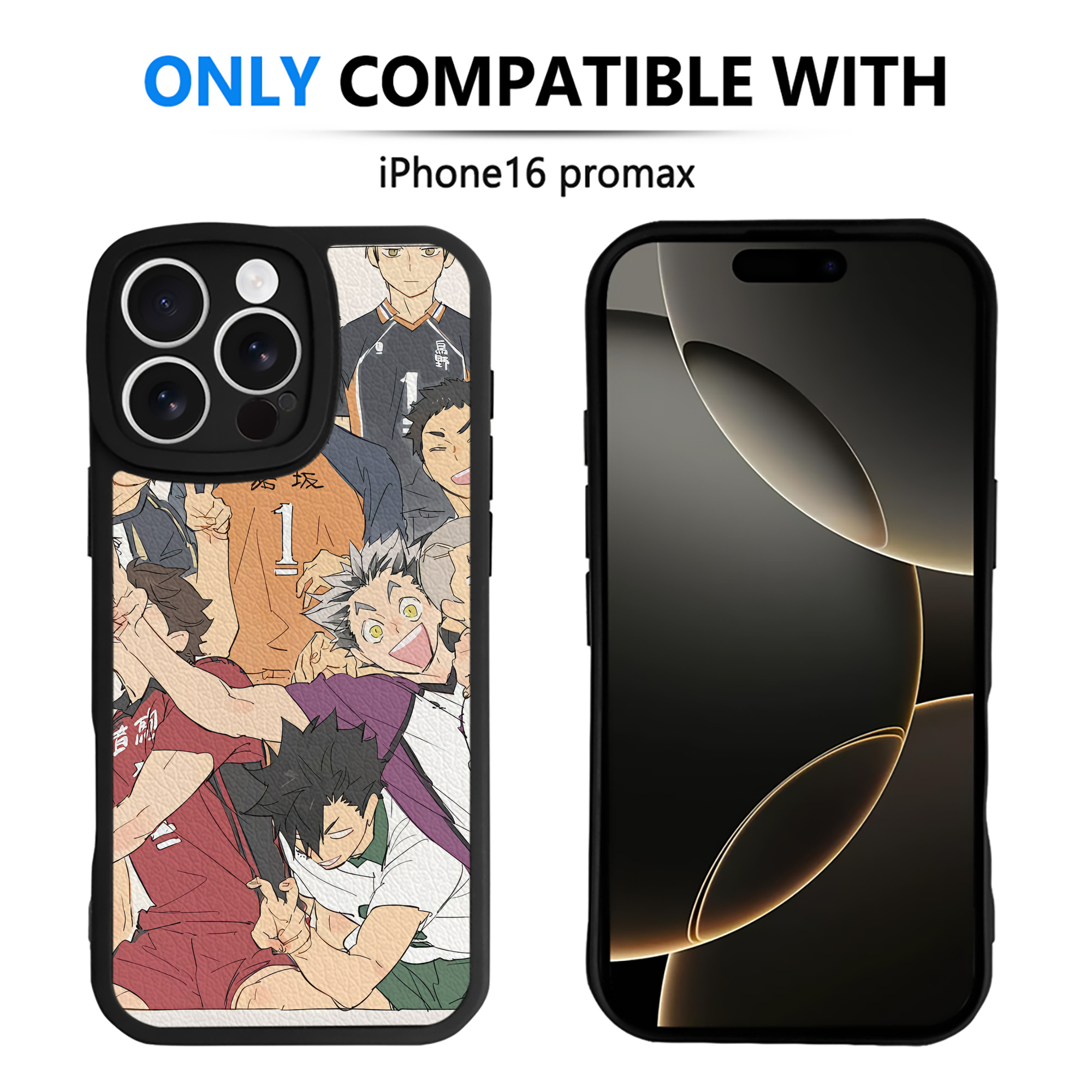 （画像用） ハイキュー!! Haikyu!! 【iPhone 16シリーズ対応】シリコンスマホケース（レザー調） 材質：シリコン
